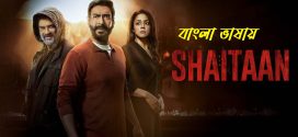 Shaitaan 2024 Bengali Dubbed Movie ORG 720p WEB-DL 1Click Download